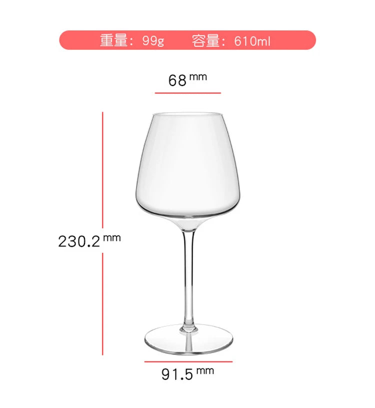 Classy Wine Glass