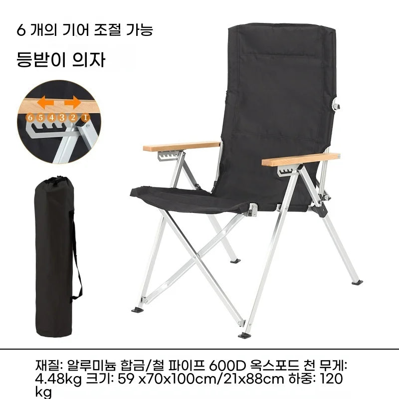 Outdoor Folding Chair Three-Speed Adjustable Long Back Chair